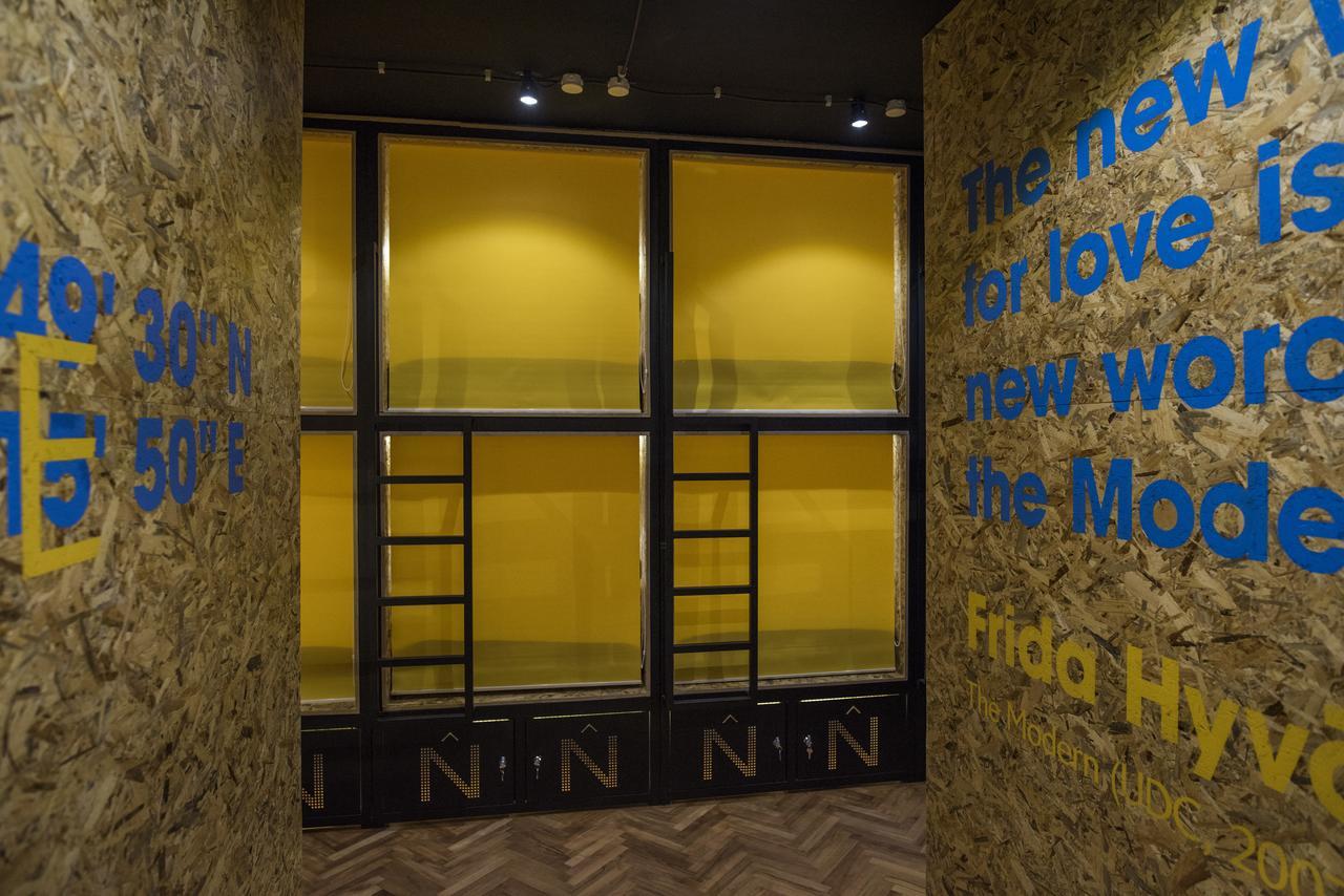 Nordic Hostel N-Box สโกเปีย ภายนอก รูปภาพ